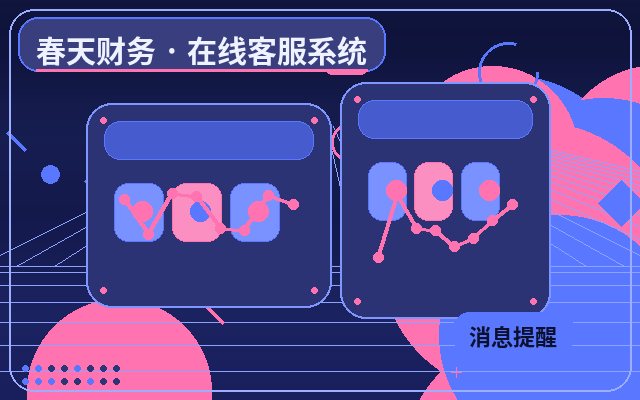 لماذا تحتاج الشركات الصغيرة والمتوسطة إلى موقع إلكتروني لجذب العملاء配图