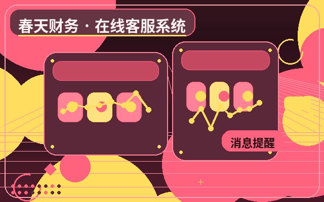 لماذا تحتاج الشركات الصغيرة والمتوسطة إلى موقع إلكتروني لجذب العملاء配图