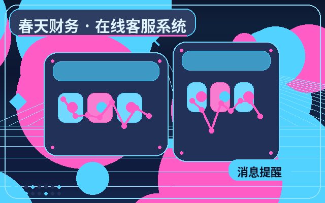لماذا تحتاج الشركات الصغيرة والمتوسطة إلى موقع إلكتروني لجذب العملاء配图