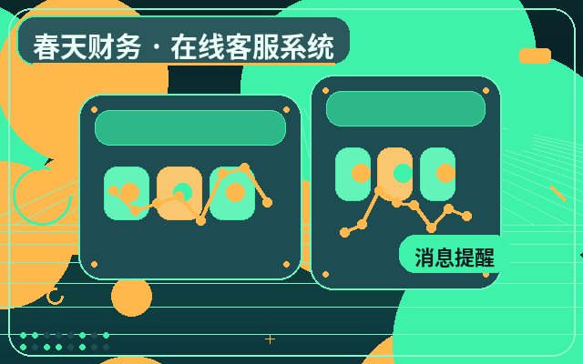 Warum die Preisgestaltung für ausgelagerten Kundenservice auf Unternehmens-Webseiten sinnvoll ist配图