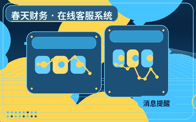 Warum die Preisgestaltung für ausgelagerten Kundenservice auf Unternehmens-Webseiten sinnvoll ist配图