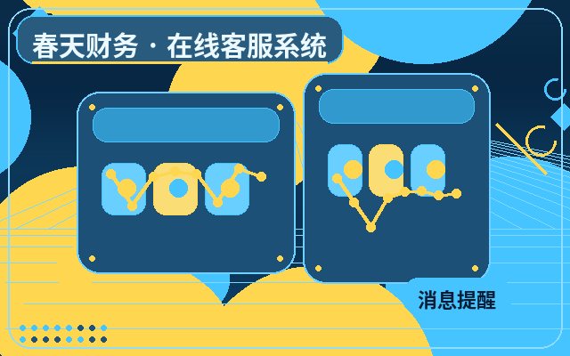 高意向顧客の選別における訪問者の信頼向上方法配图
