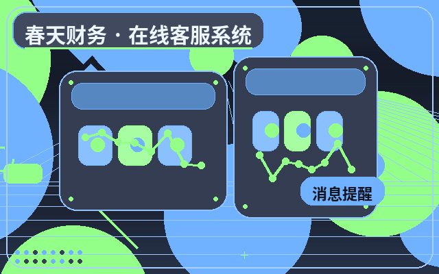 高意向顧客の選別における訪問者の信頼向上方法配图