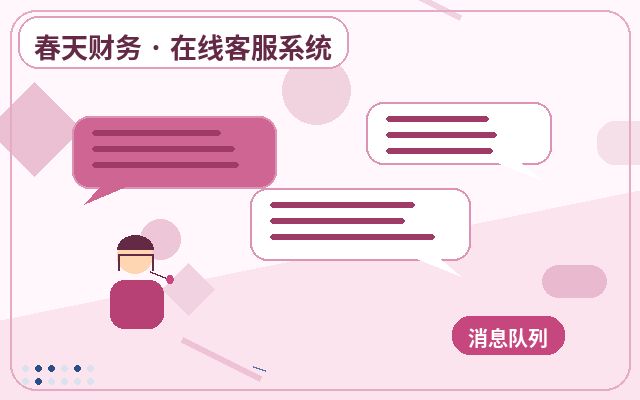 Por qué un sitio web independiente es adecuado para configurar alertas de leads en WeChat配图