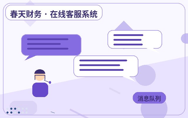 智能自动回复如何提升网站访客的留资转化率？配图