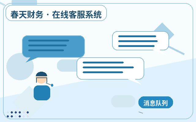 智能自动回复如何提升网站访客的留资转化率？配图