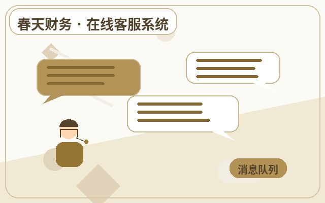 智能自动回复如何提升网站访客的留资转化率？配图