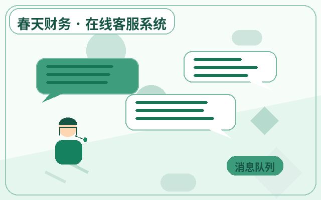 Comment réaliser une expansion temporaire du service client externalisé pour le site web de l'entreprise配图