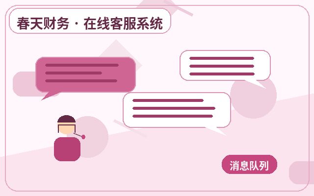 마케팅 사이트에서 무제한 상담원 좌석이 중요한 이유配图