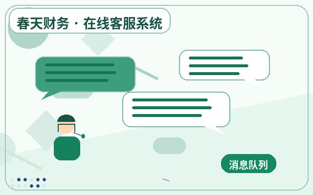 마케팅 사이트에서 무제한 상담원 좌석이 중요한 이유配图