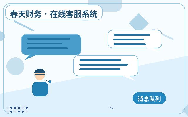 Erreurs courantes dans la gestion des consultations sur le site web d'entreprise配图
