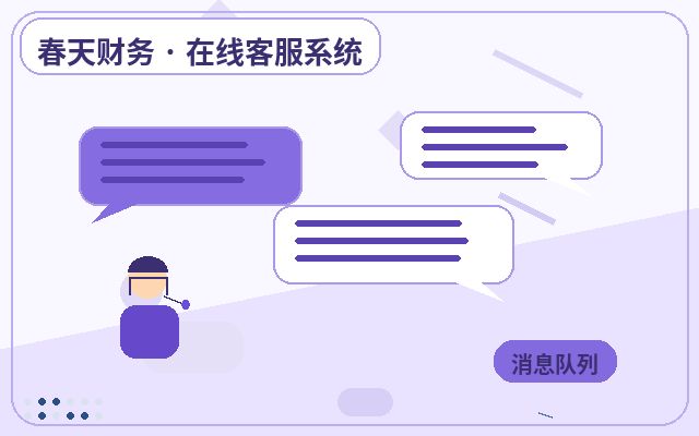 How to Determine if Your Marketing Site Needs Part-Time Live Chat Agents配图
