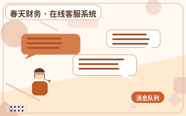 营销型网站不限人工坐席怎么查看来源