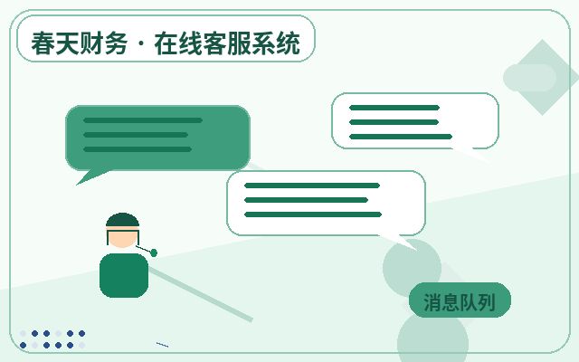 Comment le filtrage des clients à forte intention sur un site web de génération de leads renforce la confiance des visiteurs配图