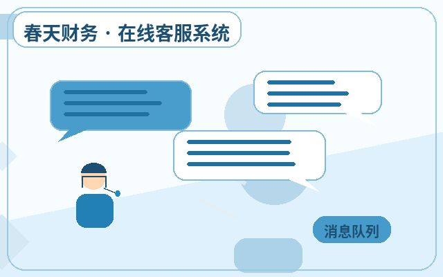 企業官網黑名單禁言需要注意什麼配图