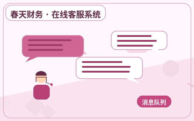 企業官網黑名單禁言需要注意什麼配图