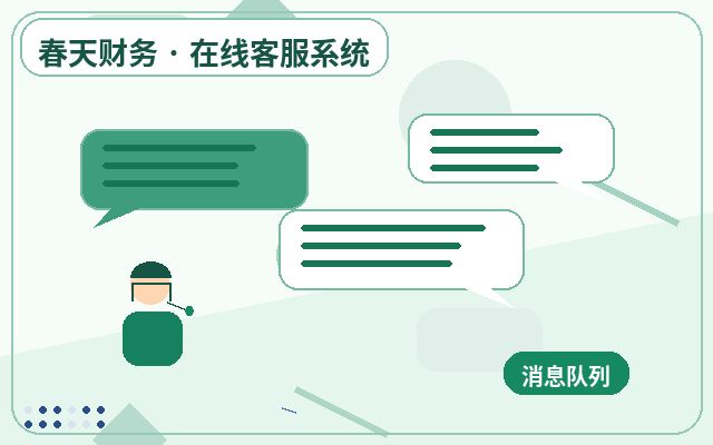 企業官網黑名單禁言需要注意什麼配图