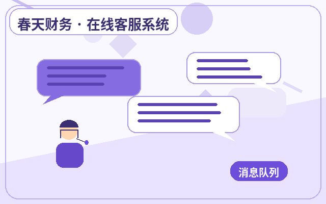 企業公式サイトのマーケティングにおけるカスタマーサービス委託のサービス境界設定方法配图