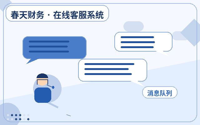 企業公式サイトのマーケティングにおけるカスタマーサービス委託のサービス境界設定方法配图