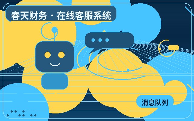 中小企業官網為什麼需要企業官網獲客配图