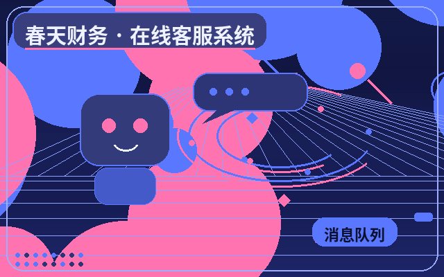 Comment le service client humain sur les pages d'atterrissage publicitaires améliore l'expérience client配图