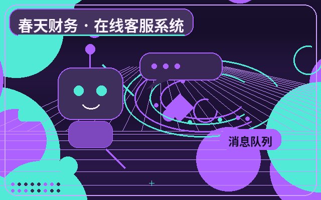 中小企業官網為什麼需要企業官網獲客配图