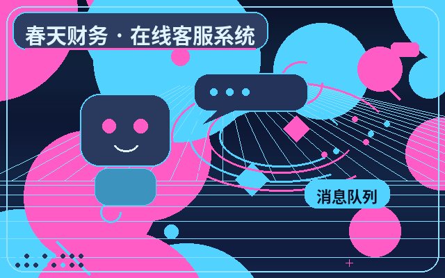 Comment le service client humain sur les pages d'atterrissage publicitaires améliore l'expérience client配图