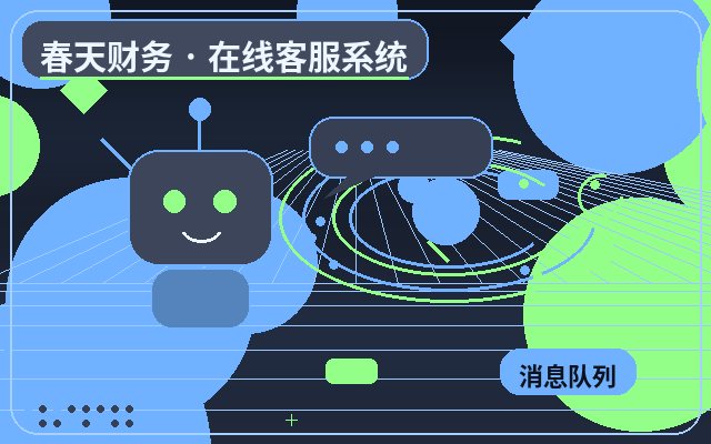Comment faire collaborer le service client externalisé du site web avec les équipes commerciales dans les entreprises de services配图