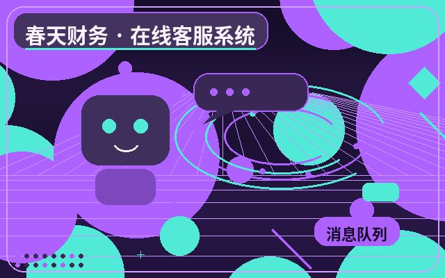 Comment faire collaborer le service client externalisé du site web avec les équipes commerciales dans les entreprises de services配图