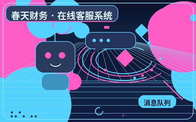 Como a IA em conjunto com o atendimento humano em páginas de destino acelera o tempo de resposta配图