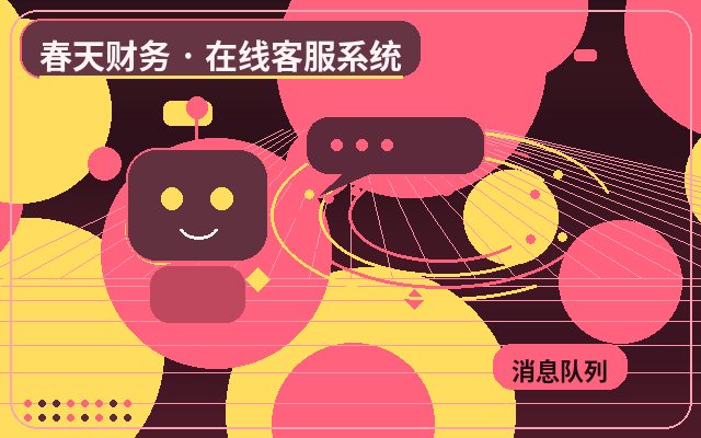 Como a IA em conjunto com o atendimento humano em páginas de destino acelera o tempo de resposta配图