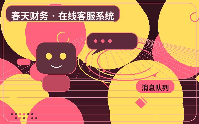Wie Sie bei der Beratung auf Ihrer Website wichtige Kunden priorisieren配图