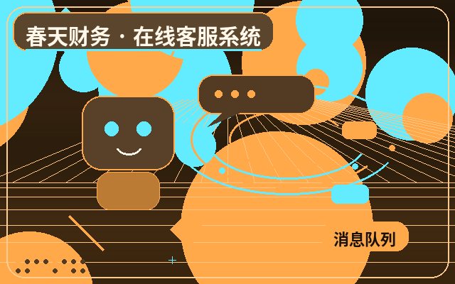 Как ИИ и живые операторы ускоряют ответы на целевых страницах配图