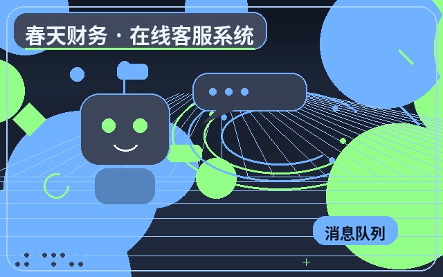 Comment facturer raisonnablement l'IA collaborative avec le service client humain pour les sites Web de génération de leads配图