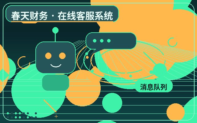 Comment facturer raisonnablement l'IA collaborative avec le service client humain pour les sites Web de génération de leads配图