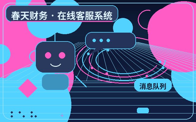 ¿Cómo determinar si una empresa de servicios necesita un servicio de atención al cliente en su sitio web?配图