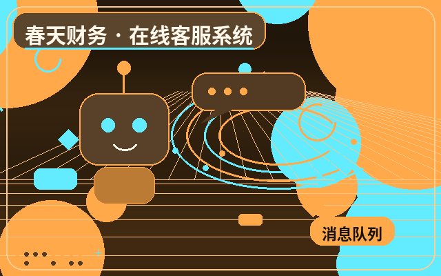 ¿Cómo determinar si una empresa de servicios necesita un servicio de atención al cliente en su sitio web?配图