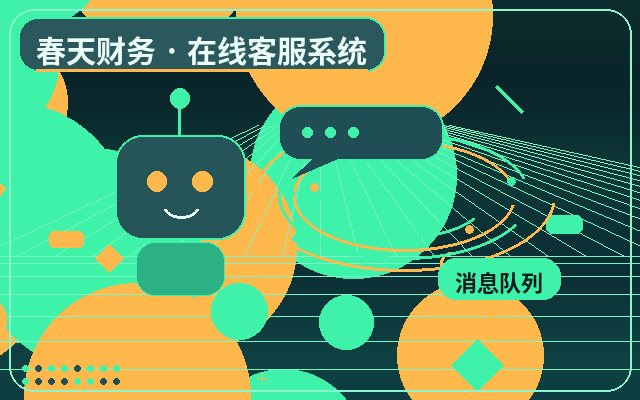Cómo elegir el paquete de servicios de subcontratación de atención al cliente para empresas配图