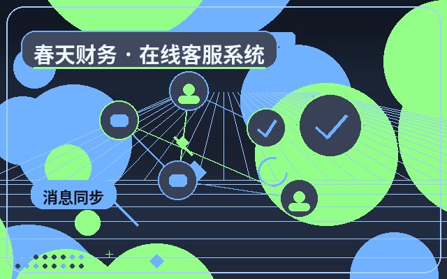 Wie wählt man ein Servicepaket für die Auslagerung des Kundenservice auf einer Marketing-Website aus?配图
