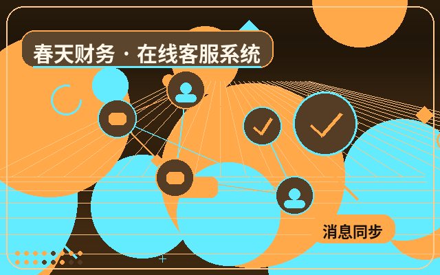 How Website Lead Capture Reduces Inquiry Loss on Official Sites