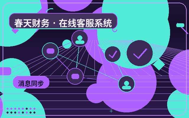 Как обеспечить долгосрочную стабильную работу системы сбора заявок на сайте малого и среднего бизнеса配图