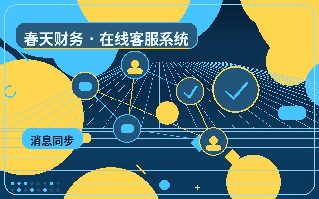 ¿Cómo cobrar de manera más razonable por el servicio de atención al cliente con IA y agentes humanos en sitios web de captación de clientes?配图