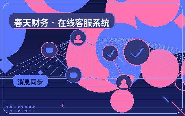 スマート自動応答がウェブサイト訪問者のリード獲得率を向上させる方法配图