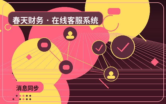 スマート自動応答がウェブサイト訪問者のリード獲得率を向上させる方法配图