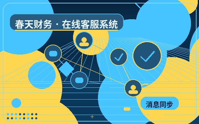 كيفية إجراء مراجعة استشارية لأسعار الاستعانة بمصادر خارجية لخدمة العملاء في الموقع الرسمي للشركة配图