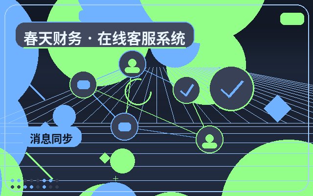 كيفية إجراء مراجعة استشارية لأسعار الاستعانة بمصادر خارجية لخدمة العملاء في الموقع الرسمي للشركة配图