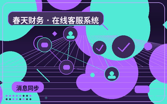 كيفية إجراء مراجعة استشارية لأسعار الاستعانة بمصادر خارجية لخدمة العملاء في الموقع الرسمي للشركة配图