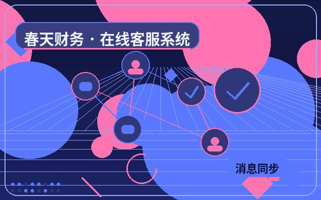 ランディングページにオンプレミス型カスタマーサービスシステムを導入する際の取りこぼし防止策配图