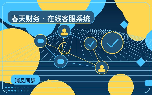 Häufige Fehler bei Teilzeit-Kundendienstmitarbeitern auf der Unternehmenswebsite und wie man sie vermeidet配图