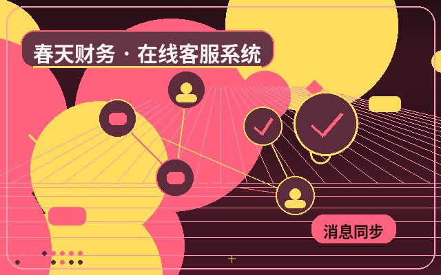 Методы систематизации ключевых клиентов при сотрудничестве с операторами на посадочных страницах配图